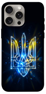 Чехол Glass trident для iPhone 15 Pro Max