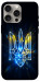 Чехол Glass trident для iPhone 15 Pro Max