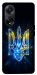 Чохол Glass trident для Oppo A98