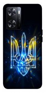 Чехол Glass trident для OnePlus Nord N20 SE