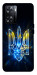Чехол Glass trident для OnePlus Nord N20 SE