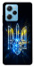 Чехол Glass trident для Xiaomi Poco X5 Pro 5G