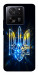 Чохол Glass trident для Xiaomi 13T