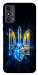 Чохол Glass trident для ZTE Blade A53