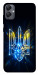 Чохол Glass trident для Galaxy A05