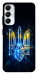Чехол Glass trident для Galaxy A05s