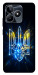Чехол Glass trident для Realme C53