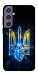 Чехол Glass trident для Galaxy S23 FE