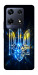 Чехол Glass trident для Infinix Note 30 Pro NFC