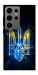 Чехол Glass trident для Galaxy S24 Ultra