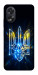 Чохол Glass trident для Oppo A38