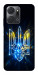 Чехол Glass trident для Huawei Honor X7a