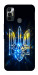 Чехол Glass trident для TECNO Spark 7