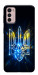 Чехол Glass trident для Motorola Moto G42