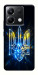 Чехол Glass trident для Xiaomi Poco X6