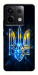 Чехол Glass trident для Xiaomi Redmi Note 13 Pro 4G