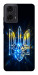 Чехол Glass trident для Motorola Moto G24