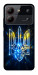 Чехол Glass trident для ZTE Blade A54 4G