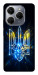 Чехол Glass trident для TECNO Spark 20 Pro