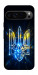 Чехол Glass trident для Google Pixel 9 Pro
