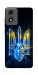 Чехол Glass trident для Motorola Moto E14