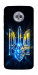 Чехол Glass trident для Motorola Moto G6 Plus