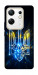 Чехол Glass trident для Infinix Zero 30 4G