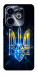 Чехол Glass trident для TECNO Spark 20
