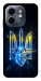 Чохол Glass trident для Infinix Smart 9 4G