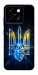 Чохол Glass trident для ZTE Blade A55 4G