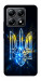 Чохол Glass trident для Xiaomi 14T