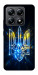 Чехол Glass trident для Xiaomi 14T Pro