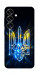 Чохол Glass trident для Galaxy S25