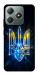Чехол Glass trident для Realme C61