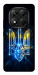 Чохол Glass trident для Xiaomi Redmi Note 14 Pro 5G