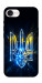 Чехол Glass trident для iPhone 16e