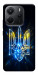 Чехол Glass trident для Xiaomi Redmi Note 14 4G (Int. version)