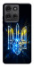 Чехол Glass trident для Motorola Moto G75 5G