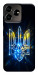 Чохол Glass trident для ZTE Blade V50 Design 4G