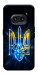 Чохол Glass trident для Nothing Phone (2a)