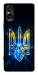 Чехол Glass trident для Sony Xperia 5 V