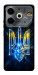 Чохол Glass trident для TECNO Pova 6 Neo (LI6)