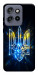 Чехол Glass trident для Motorola Edge 50 Neo