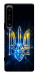 Чехол Glass trident для Sony Xperia 1 IV