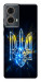 Чохол Glass trident для Motorola Moto G85