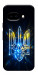 Чохол Glass trident для Google Pixel 9a