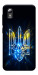 Чехол Glass trident для ZTE Blade A3 (2019)