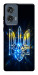 Чехол Glass trident для Motorola Edge 50 Fusion