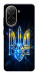 Чехол Glass trident для Xiaomi Poco C71