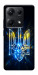 Чохол Glass trident для Xiaomi Redmi Note 14S